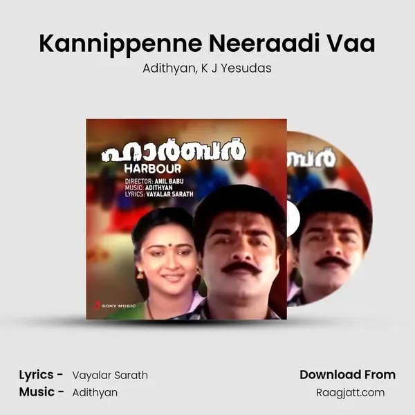 Kannippenne Neeraadi Vaa - Adithyan album cover 