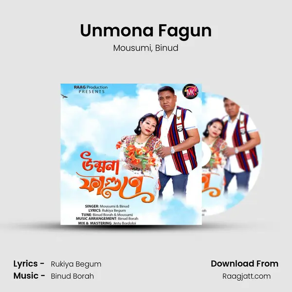 Unmona Fagun mp3 song