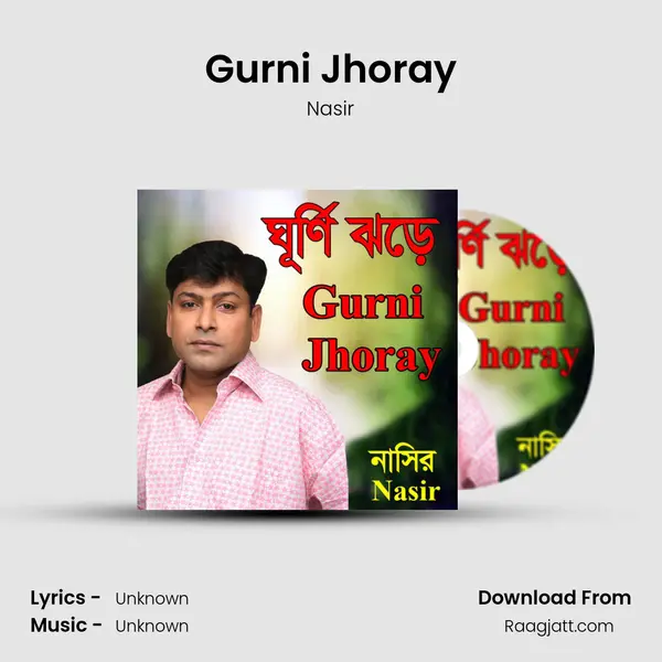 Gurni Jhoray - Nasir album cover 