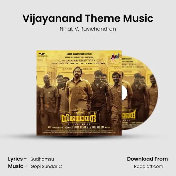 Vijayanand Theme Music - Nihal album cover 