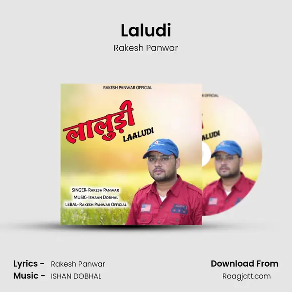 Laludi mp3 song