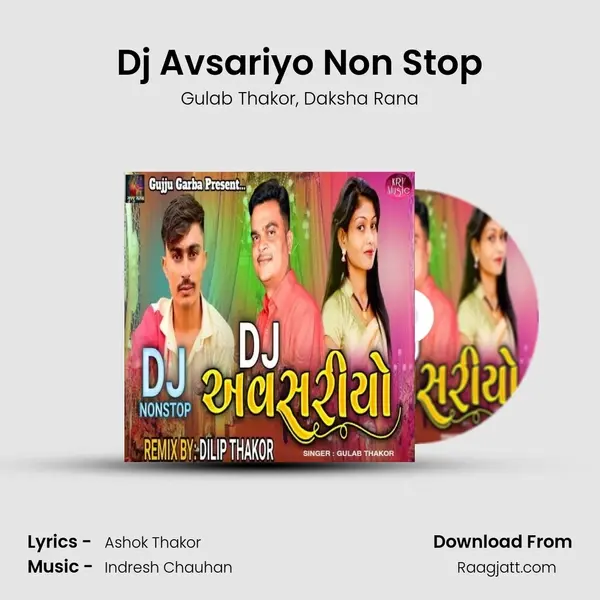 Dj Avsariyo Non Stop mp3 song