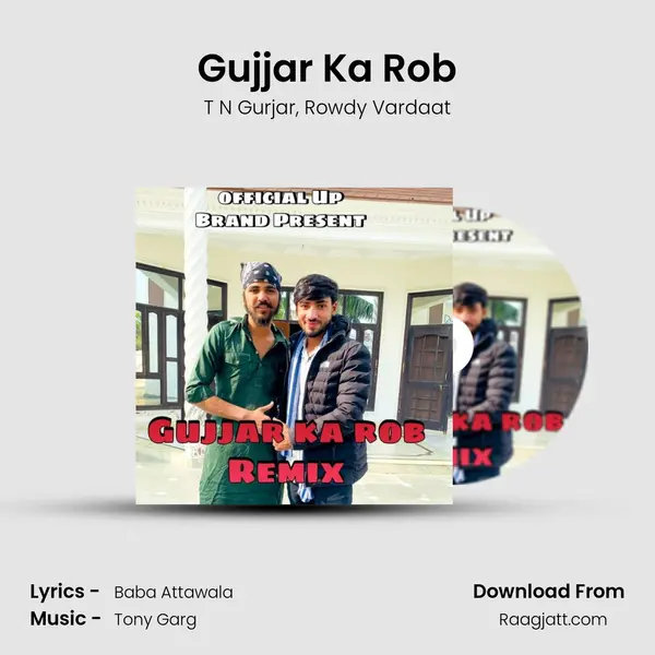 Gujjar Ka Rob mp3 song