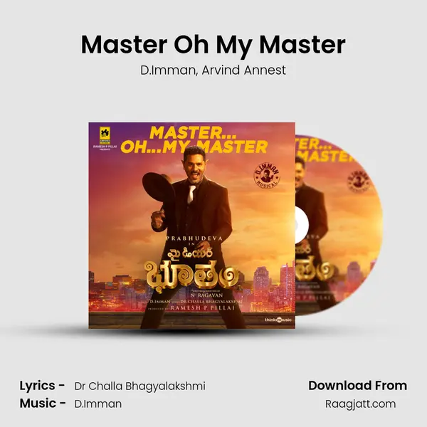 Master Oh My Master - D.Imman album cover 