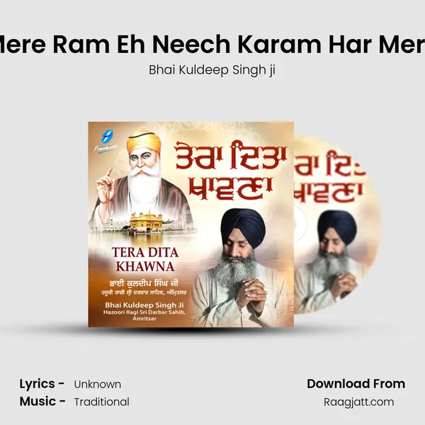 Mere Ram Eh Neech Karam Har Mere mp3 song