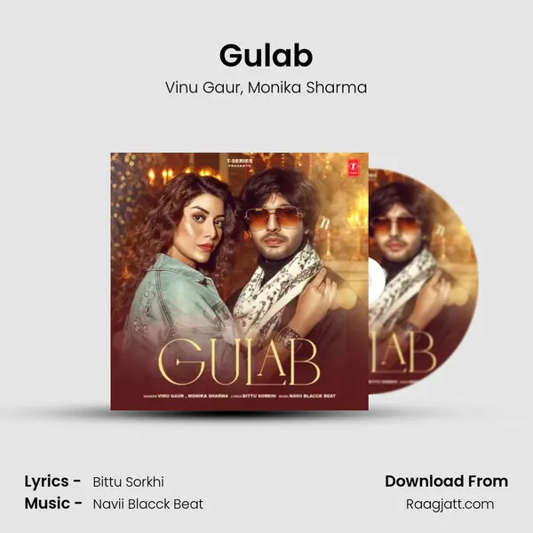 Gulab mp3 song