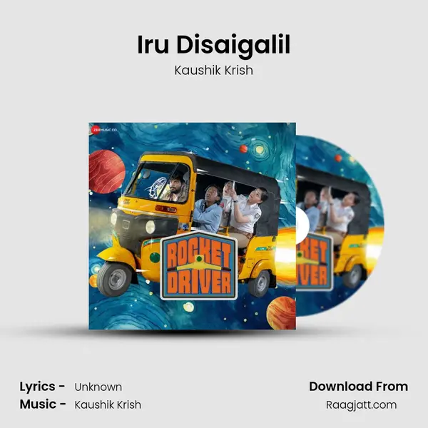 Iru Disaigalil - Kaushik Krish album cover 