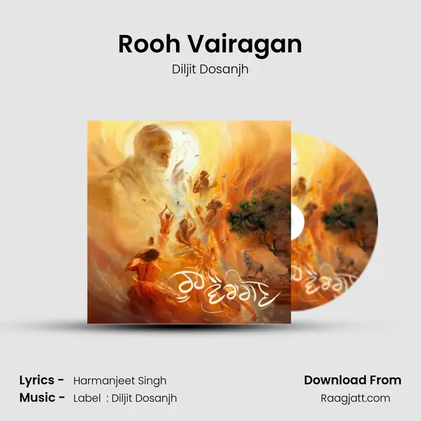 Rooh Vairagan - Diljit Dosanjh album cover 