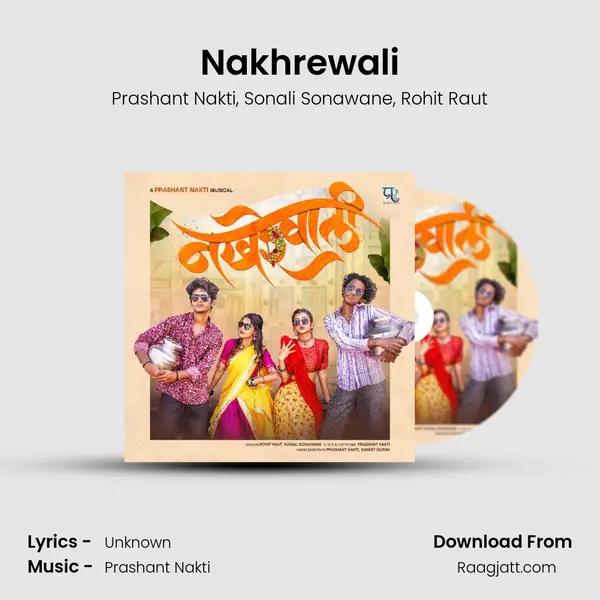 Nakhrewali mp3 song