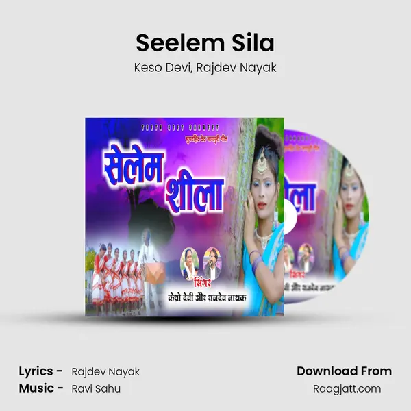 Seelem Sila mp3 song