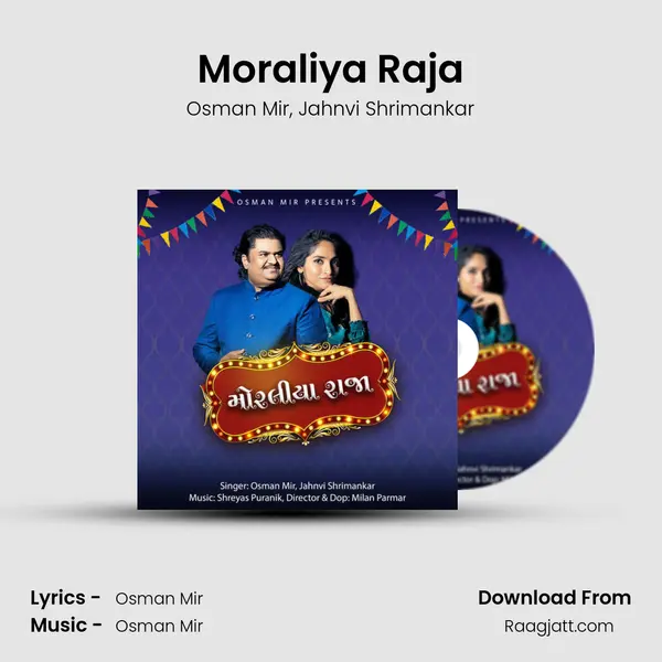 Moraliya Raja mp3 song