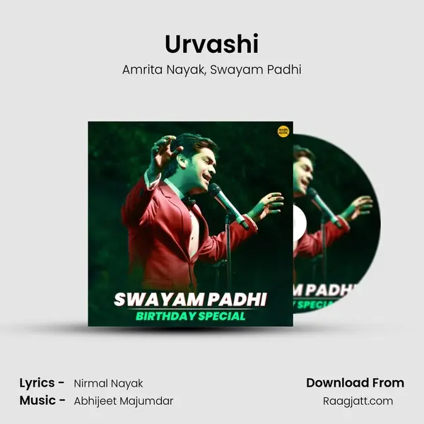 Urvashi - Amrita Nayak album cover 