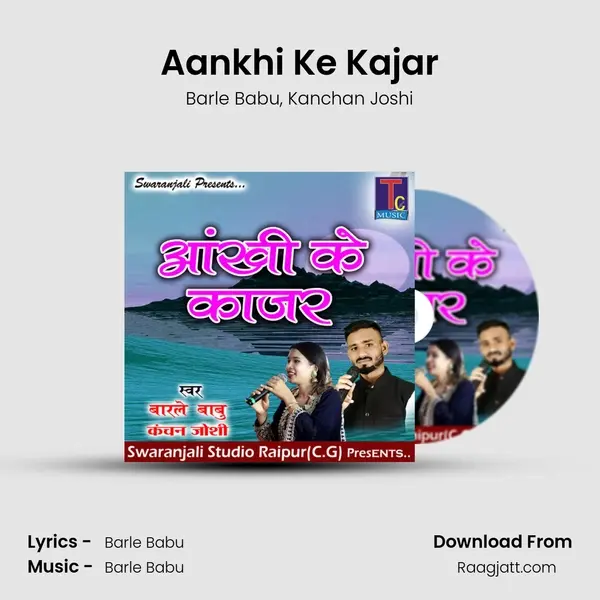 Aankhi Ke Kajar - Barle Babu album cover 