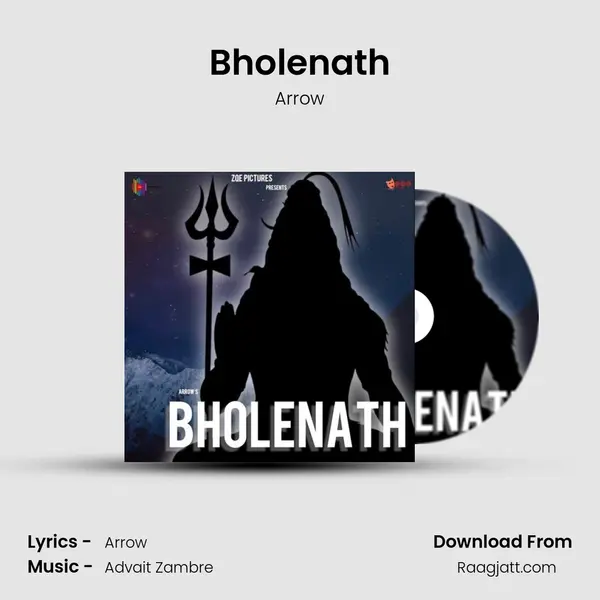 Bholenath mp3 song