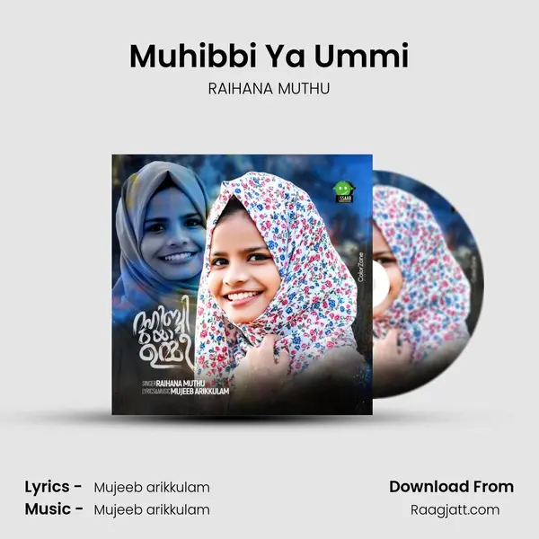 Muhibbi Ya Ummi - RAIHANA MUTHU album cover 