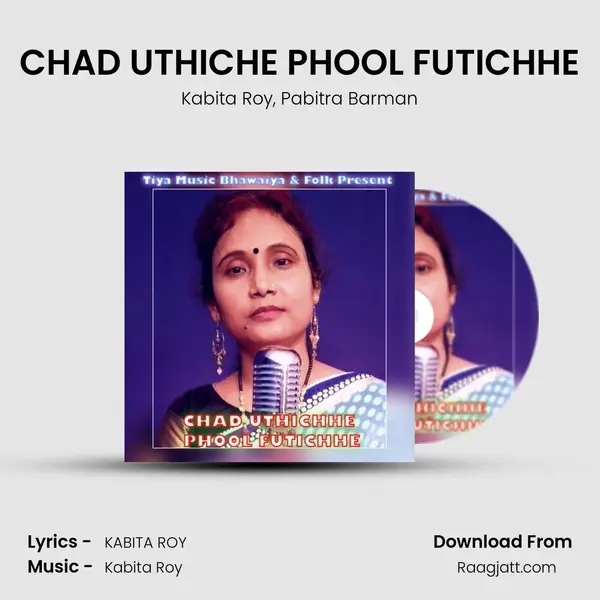 CHAD UTHICHE PHOOL FUTICHHE mp3 song