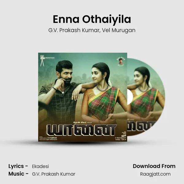 Enna Othaiyila - G.V. Prakash Kumar album cover 