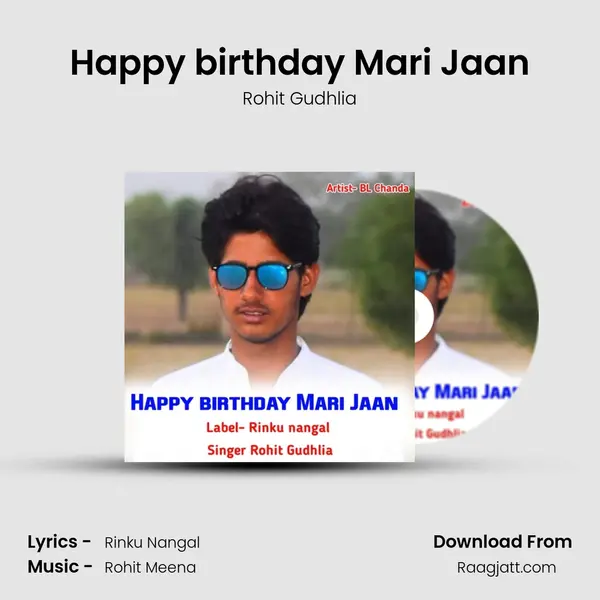 Happy birthday Mari Jaan mp3 song