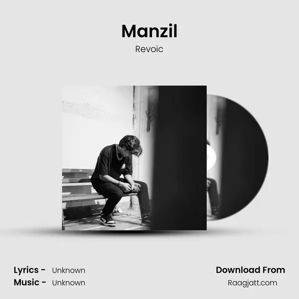 Manzil - Revoic mp3 song