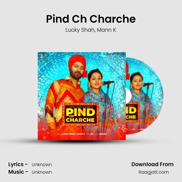 Pind Ch Charche - Lucky Shah album cover 