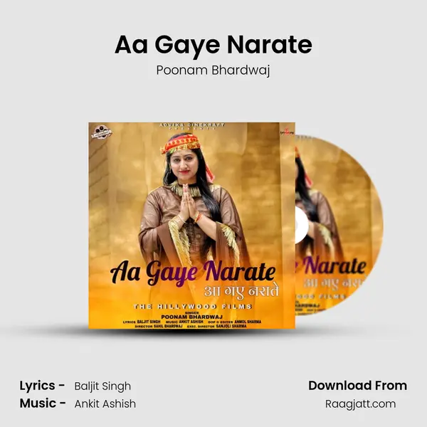 Aa Gaye Narate mp3 song