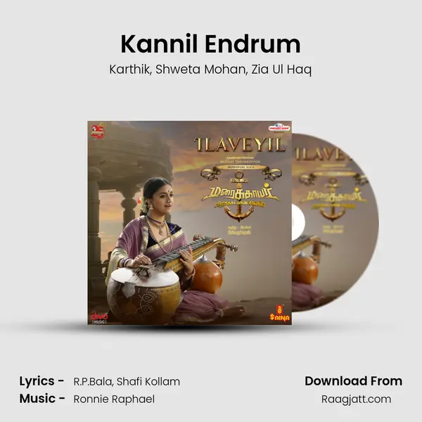 Kannil Endrum mp3 song