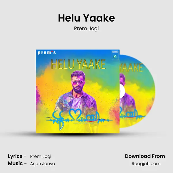 Helu Yaake - Prem Jogi album cover 