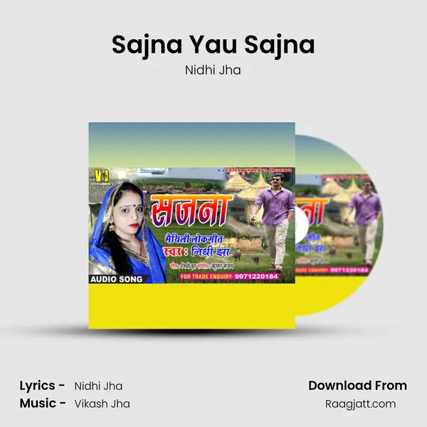 Sajna Yau Sajna mp3 song