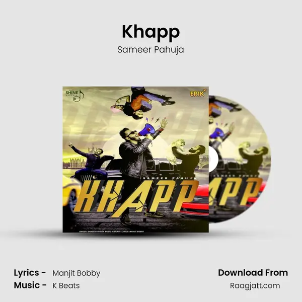 Khapp - Sameer Pahuja album cover 