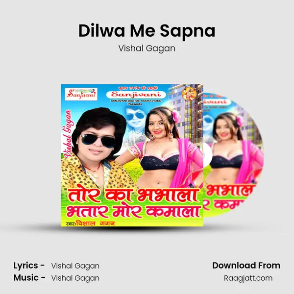 Dilwa Me Sapna mp3 song