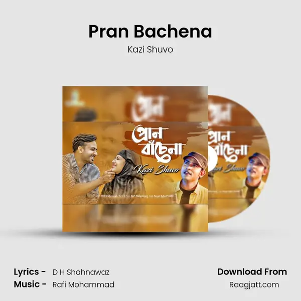 Pran Bachena mp3 song