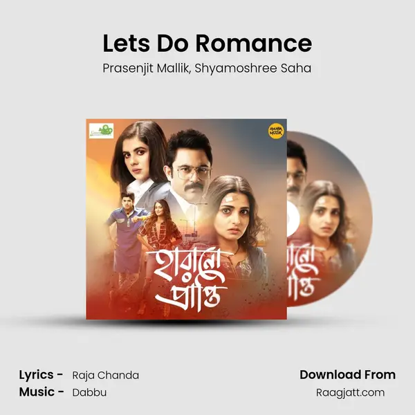 Let's Do Romance - Prasenjit Mallik mp3 song