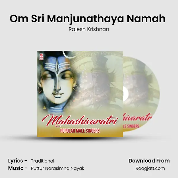 Om Sri Manjunathaya Namah (From 