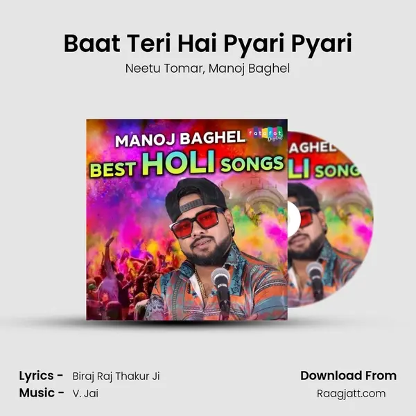 Baat Teri Hai Pyari Pyari mp3 song