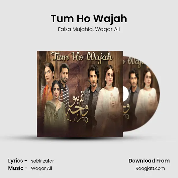 Tum Ho Wajah mp3 song