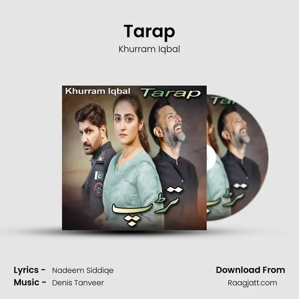 Tarap - Khurram Iqbal album cover 