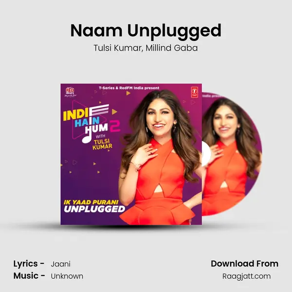 Naam Unplugged mp3 song