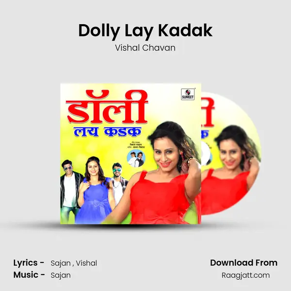 Dolly Lay Kadak - Vishal Chavan album cover 