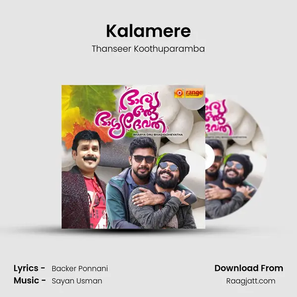 Kalamere mp3 song