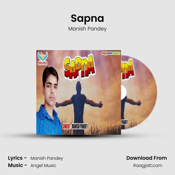 Sapna mp3 song