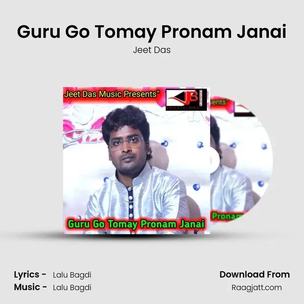 Guru Go Tomay Pronam Janai mp3 song