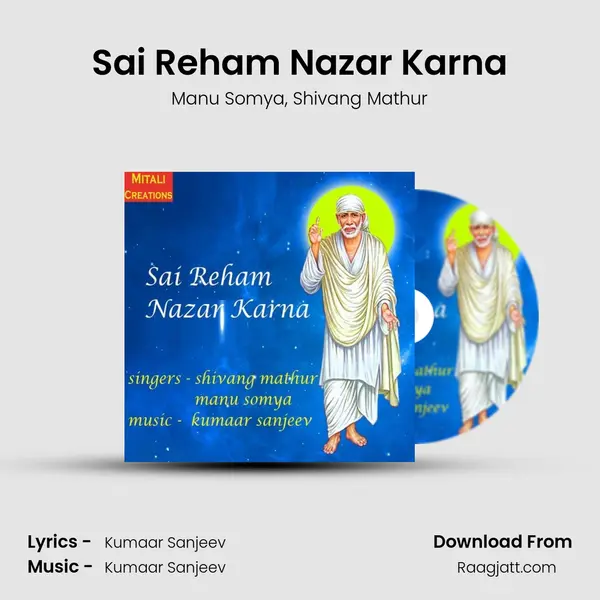 Sai Reham Nazar Karna - Manu Somya album cover 