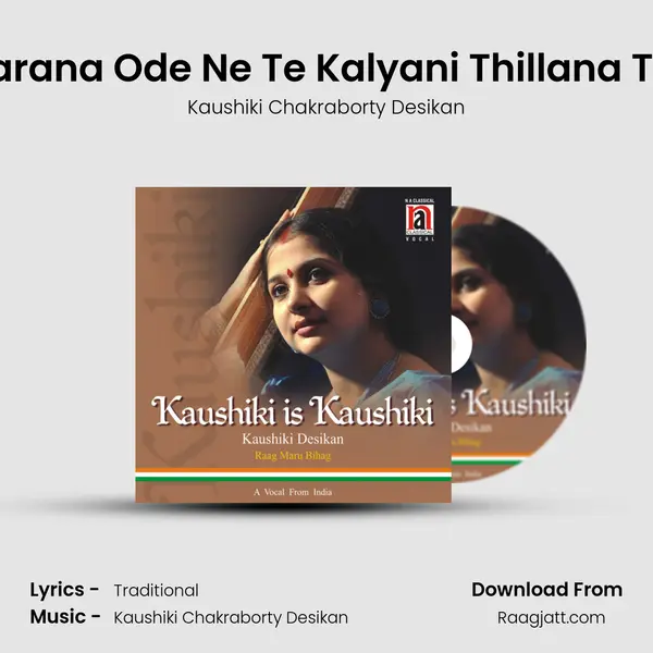 Yaman - Tarana Ode Ne Te Kalyani Thillana Tadara Dani mp3 song