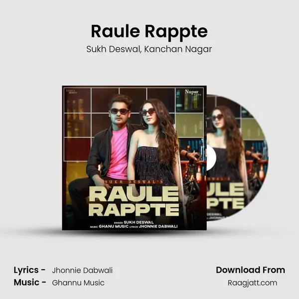 Raule Rappte mp3 song