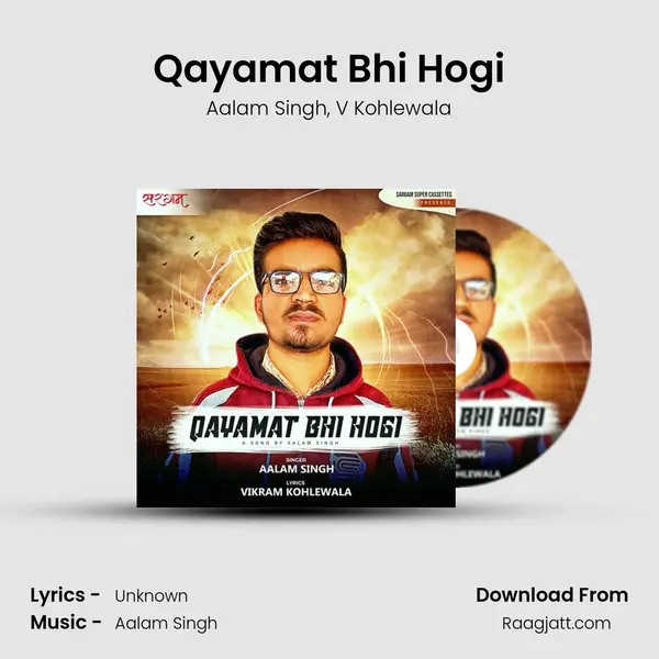 Qayamat Bhi Hogi - Aalam Singh album cover 