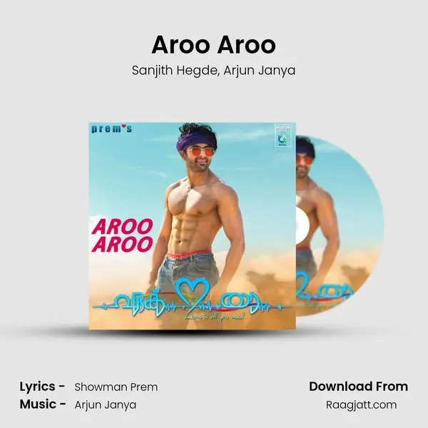 Aroo Aroo mp3 song