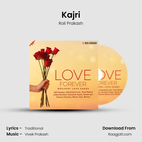 Kajri mp3 song