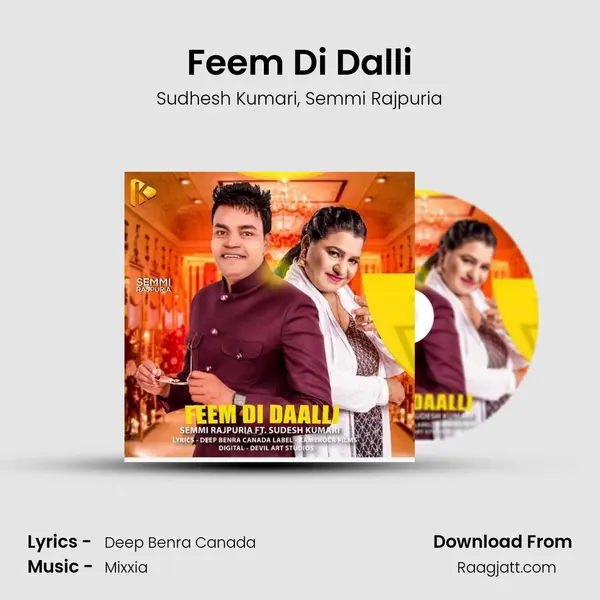 Feem Di Dalli - Sudhesh Kumari album cover 