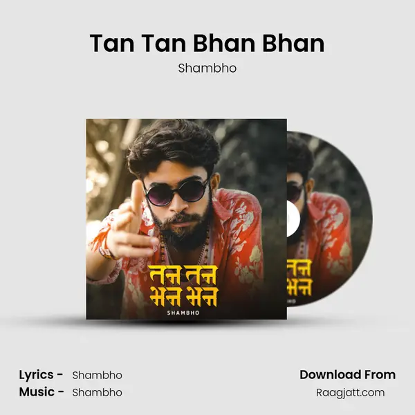 Tan Tan Bhan Bhan mp3 song