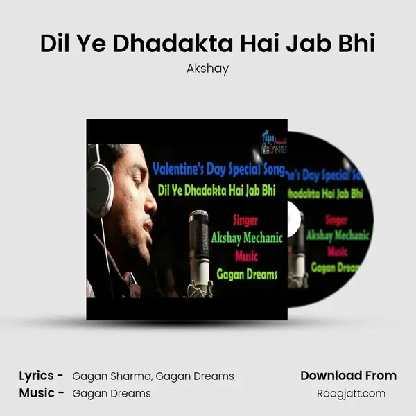 Dil Ye Dhadakta Hai Jab Bhi - Akshay album cover 